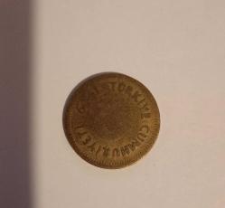 10 Kuruş · (1949) · İstanbul · Pirinç