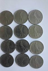 2,5 lira LOT (12 Adet)