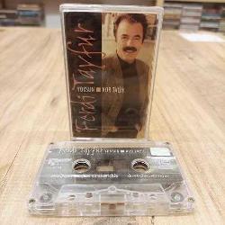 FERDİ TAYFUR YOKSUN KÖR TALİH KASET