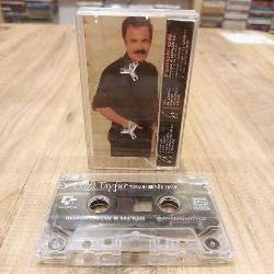 FERDİ TAYFUR YOKSUN KÖR TALİH KASET