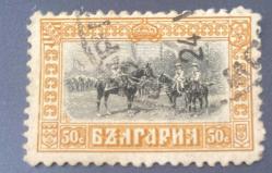 Bulgaristan Pulu - Bulgarıa Stamp -Postadan Geçmiş Pul Filateli - Damgalı - Bulgaristan Çarı I. Ferdinand ve oğulları knyaz Boris ve prens Kyril temalı pul, 50 PARA - YABANCI PULLAR -NOSTALJİK DOĞUM GÜNÜ HEDİYESİ