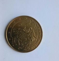 Monnaıe De Parıs 2013  Token