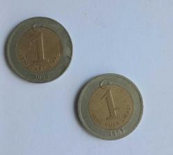 1 Yeni Lira · (2005) · İstanbul · Nikel (2 Adet)