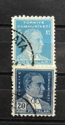 1950-1951 BEŞİNCİ ATATÜRK SERİSİ POSTA PULLARI DAMGALI KARIŞIK PULLAR p265a
