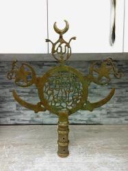 Nadir Muazzam Tekke İşi Bronz Sancak Alemi