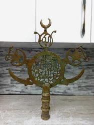 Nadir Muazzam Tekke İşi Bronz Sancak Alemi
