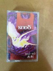 KODO - SAI SO - KASET