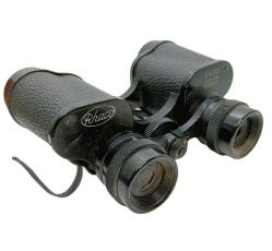 Eskilerden Alman 8*30 Profesyonel Dürbün