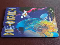 TÜRK TELEKOM TELEFON KARTI TÜRKSAT A 2  2001