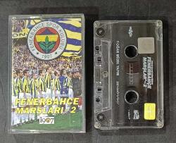 FENERBAHÇE MARŞLARI 2 - ERCAN SAATÇİ YÖNETİMİNDE * KASET