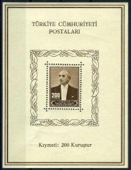 Koleksiyon Pulları, 1943 İsmet İnönü  Özel Blok Lüks Kalite Özel Blok Damgasız