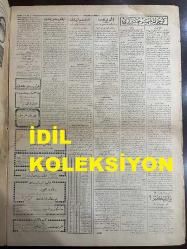 Osmanlıca Cumhuriyet Gazetesi, Orijinal Dönem Basım, (Ottoman Newspaper) - 20 Şubat 1927 - Sayı: 1002 - Hicri: 18 Şaban 1345 - Yeni Hatların İstikşafına Başlandı: İsveçlilere Ankara'nın Seksen Kilometre İlerisinde ve Kızılırmak Üzerinde İstikşaf İle Meşguldürler - Akdeniz'in Tahlisi İçin Tedabir Alındı. Cumhuriyet Vapuru Akdeniz'in Hamulesini ve Yolcularını Almak İçin Dün Zonguldak'a Gitti (Foto) Zonguldak'ta Karaya Oturan ve Anadolu Ajansına Nazaran Vaziyeti Tehlikeli Bulunan Akdeniz Vapuru - Çalışma ve Çalıştırma Yurdunun Teessüsüne Doğru İkinci Adım: Cemiyet-i Belediye ve Meclis-i Umumiye'den Maada İnhisar İdareleri de Yurda Sermaye Verecekler - Yeni Bir Mısır Pulu (Foto) Koleksiyoncular Çok Kıymetli Telakki Ediyorlar. Beynelmilel Pamuk Kongresinin Hitamı Münasebetiyle Bir Pul Neşredilmiştir - Müracaat Eden Her Dertliyi Boş Döndürmeyen, Yoksullukla Mücadele Eden Bir Müessese: Kadıköy Fukara-Perver Cemiyeti ve Fahri Doktoru Ekrem Emin Bey