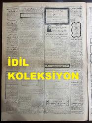 Osmanlıca Cumhuriyet Gazetesi, Orijinal Dönem Basım, (Ottoman Newspaper) - 20 Şubat 1927 - Sayı: 1002 - Hicri: 18 Şaban 1345 - Yeni Hatların İstikşafına Başlandı: İsveçlilere Ankara'nın Seksen Kilometre İlerisinde ve Kızılırmak Üzerinde İstikşaf İle Meşguldürler - Akdeniz'in Tahlisi İçin Tedabir Alındı. Cumhuriyet Vapuru Akdeniz'in Hamulesini ve Yolcularını Almak İçin Dün Zonguldak'a Gitti (Foto) Zonguldak'ta Karaya Oturan ve Anadolu Ajansına Nazaran Vaziyeti Tehlikeli Bulunan Akdeniz Vapuru - Çalışma ve Çalıştırma Yurdunun Teessüsüne Doğru İkinci Adım: Cemiyet-i Belediye ve Meclis-i Umumiye'den Maada İnhisar İdareleri de Yurda Sermaye Verecekler - Yeni Bir Mısır Pulu (Foto) Koleksiyoncular Çok Kıymetli Telakki Ediyorlar. Beynelmilel Pamuk Kongresinin Hitamı Münasebetiyle Bir Pul Neşredilmiştir - Müracaat Eden Her Dertliyi Boş Döndürmeyen, Yoksullukla Mücadele Eden Bir Müessese: Kadıköy Fukara-Perver Cemiyeti ve Fahri Doktoru Ekrem Emin Bey