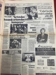 ŞEY HAFTALIK MAGAZİN GAZETESİ DOĞUM GÜNÜ HEDİYESİ  ( Turkish Newspaper ) - 12 MART 1984 -TAM TAKIM 14 SAYFADIR -Türkan Şoray-Cihan Ünal-Burhan Apaydın-Çetin Tildirimkan-İlhan Gündüz-Hülya Avşar-Selçuk Aslan-Fatma Girik-Hülya Koçyiğit-Fahrettin Aslan-Emel Sayın-Ayhan Işık-Timucin Saitenel-Necla Nazır-Cüneyt Arkın-Bülent Kınay-Öztürk Serengil-Ayşe Özdemir-Güngör Bayrak-Yüksel Uzel-Zafer-Uzatmaları-Müjde Ar-Mine Koldas-Firuz-Burçin Arcan-Ajda Pekkan-Nükhet Duru-Coşkun Sabah-Galip Boransu-Erol Ediz-Bütün Burg-Saadet Geçer-Senen Uz-Asuman Arsoy-Hayko-Gülyar-Gönül Tansel-Sevim Sevil-Aynur Aykum-Faruk Tuncel-Kamuran Akkor-Hülya Açıkgöz-Selahattin Alpay-Nihat Fırat-Cüneyt Önol-Semiha Yankı-Mine Mutlu-Kamuran Akkor-Ayşe Mine-Faik Zambak-Nurdan Gürtay-Nihal Candan-Nihat Candan-Metin Küçük-Yasalar hesap soruyor-Türkan Şoray ve Cihan Ünal’ın yakasına kanun yapıştı-Yargıtay işin peşini bırakmıyor-Olayın üstüne gidiyoruz-Avukatlar ne diyor-Büyük acıyı bir kez daha yaşadılar-Gençler 7. Türkiye dans y