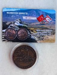 2024 YILI KIBRIS BARIŞ HAREKATININ 50.YILI ANISINA BASILAN BRONZ GÖRÜNÜMLÜ  MADALYON, KAPSÜLÜNDE