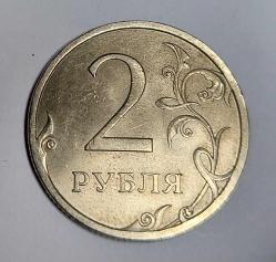 RUSYA 2008 2 RUBLE