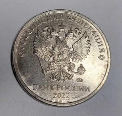 RUSYA 2022 2 RUBLE