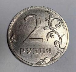 RUSYA 2022 2 RUBLE