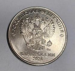 RUSYA 2024 2 RUBLE