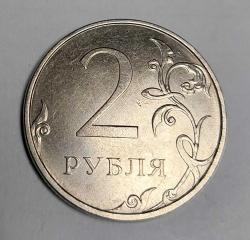 RUSYA 2024 2 RUBLE