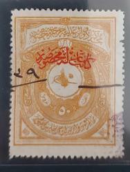 1910 Osmanlı Mehakim-i Devair-i Adliye Fiskal Katib-i Adile mahsustur sürşarjlı 50 kuruş nadir