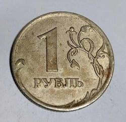 RUSYA 2007 1 RUBLE