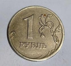 RUSYA 2008 1 RUBLE