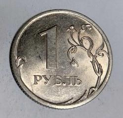 RUSYA 2009 1 RUBLE