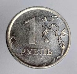 RUSYA 2010 1 RUBLE