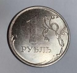RUSYA 2022 1 RUBLE