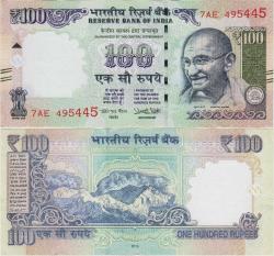 HİNDİSTAN 100 RUPİ 2016 MAHATMA GANDHİ ÇİLALTI(-)