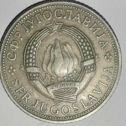 YUGOSLAVYA  1974   5  DİNAR