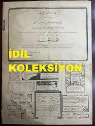 Osmanlıca Cumhuriyet Gazetesi, Orijinal Dönem Basım, (Ottoman Newspaper) - 25 Şubat 1928 - Sayı: 1366 - Hicri: 3 Ramazan 1346 - Kars Mebusu Sadrettin Bey'in, İstanbul'da da Mübadil Zevcesi Namına Bir Ev Almaya Teşebbüs Ettiği Anlaşılıyor: İskan Müdür-i Umumisi Tapu Dairesindeki Kuyudatı Tetkik Ediyor - Divan-ı Ali'de Bugün Başvekilimiz İstima Edilecektir - Köprü Altlarında, Yangın Yerlerinde Perişan Bir Halde Yaşayan Hemcinslerinizi, Bir An, Düşünüyor Musunuz? Bu Bedbahtlarla Meşgul Olan Himaye-i Etfal Cemiyeti Dün Senelik Kongresini Yaptı - Talebe Birliği Kongresi: Sabık Birlik Heyet-i İdaresinin Mahkemeye Verilmesi Mevzubahis Olmaktadır - Cami Avlularında Sürünen Güvercinlere Gün Doğdu! Heveskarlar, Güvercin Neslinin Islahı İçin, Bir Cemiyet Teşkiline Karar Verdiler - Türk Ocağı'nda Kongre Vazifesini Bitirdi. Yeni Sene Bütçesi 23 Bin Lira Olarak Tespit Edilmiş, Heyet-i İdare İntihap Olunmuştur - Maşrık-ı Azam Balosu Şimdiye Kadar Verilen Baloların En Kalabalığı ve En Mükemmeli Oldu