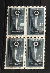 1958 TÜRKİYE MİLLİ SANAYİ SERGİSİ SERİSİ DÖRTLÜ BLOK DAMGASIZ MNH p286/87/88