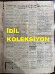 Osmanlıca Cumhuriyet Gazetesi, Orijinal Dönem Basım, (Ottoman Newspaper) - 27 Kasım (Teşrin-i Sani) 1926 - Sayı: 917 - Hicri: 21 Cemaziyelevvel 1345 - Türk-Yunan İtilafı Ne oldu? Tevfik Rüştü (Aras) Bey'in Tavassutu Talep Edildi. Atina Sefirimiz Cevat Bey İtilafnamenin İmzasından Sonra Türkiye'ye Gelecek - İlk Milli Şeker Fabrikamız Açıldı. Dün Alpullu Fabrikasının Küşat Merasimi Yapıldı. Cumhuriyet Hükümeti Üç Beyaz ve Üç Siyaha Pek Büyük Ehemmiyet Veriyor. (Foto) Maliye Vekili Mustafa Abdülhak (Renda) Bey Fabrikanın Kapısındaki Kurdeleyi Keserken - Alman Sefareti Ankara'da Yerleşiyor. İstanbul'da Ayas Paşa'daki Sefaret Binası Mektep İttihaz Edilecek - Yeni Bir Felaket: Bursa'da Büyük Bir Yangın Oldu. 200 Mağaza Yanmış, Hasarat İki Milyon Liradan Fazla Tahmin Edilmektedir - (Foto) Ankara'da Şahne Suyunun Resm-i Küşadı İntibaatından - Hariciye Encümeninin İctimaı: Encümen Bugün Hariciye Vekilinin Odesa Mülakatı Hakkındaki İzahatını Dinleyecektir