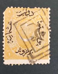 1875 Duloz  Sultan Abdulaziz- isfila 90 numaralı pul- katalog 700 tl
