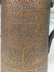 Antika Osmanlı Acem İşi Bakır Sürahi ve Şerbetlik