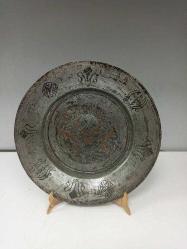 Antika Osmanlı Kalem İşçilikli Dövme Bakır Lenger