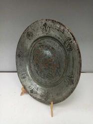 Antika Osmanlı Kalem İşçilikli Dövme Bakır Lenger