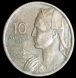 Yugoslavya 1955 10 Dinar