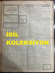 Osmanlıca Cumhuriyet Gazetesi, Orijinal Dönem Basım, (Ottoman Newspaper) - 8 Şubat 1928 - Sayı: 1349 - Hicri: 16 Şaban 1346 - Yeni Tevkifat Haberleri Doğru Değildir. Divan-ı Ali Yarın Mahkemeye Başlayacaktır, Mahkeme Salonundaki Hazırlıklar Tamamiyle İkmal Edilmiştir - Meclis Veznesindeki Suistimal. Ankara Ağır Ceza Mahkemesi Dün Mahkemeye Devam Etmiş ve Şahit Olan Üç Mebusu Dinlemiştir. Veznedar Hacı Mehmet Bey Açık İkrarla Beraber Tevillerine Devam Etmektedir (Foto) Dün Mahkemede Şahit Olarak Dinlenen Mebuslar Sivas Mebusu Rasim Bey, Cebel-i Bereket Mebusu Avni Bey, Bursa Mebusu Asaf Bey - İstanbul'da Vasati Ömür 45. Korkunç Bir Yekun. Bir Sene Zarfında Şehrimizde 12826 Kişi Öldü - Sevinç Faciası Nasıl Olmuştu? Şahitler Dün Heyet-i Hakime Huzurunda Facianın Nasıl Vuku Bulduğunu İzah Ettiler. Müddeiler Seyr-i Sefainden ve Sevinç Kumpanyasından On Binlerce Lira Diyet İstiyorlar - Yıldız Kumar Davası. Dün Mahkemede Şahit Sıfatıyla Müdde-i Umumi Muavini Bahattin Bey Dinlendi