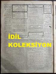 Osmanlıca Cumhuriyet Gazetesi, Orijinal Dönem Basım, (Ottoman Newspaper) - 8 Şubat 1928 - Sayı: 1349 - Hicri: 16 Şaban 1346 - Yeni Tevkifat Haberleri Doğru Değildir. Divan-ı Ali Yarın Mahkemeye Başlayacaktır, Mahkeme Salonundaki Hazırlıklar Tamamiyle İkmal Edilmiştir - Meclis Veznesindeki Suistimal. Ankara Ağır Ceza Mahkemesi Dün Mahkemeye Devam Etmiş ve Şahit Olan Üç Mebusu Dinlemiştir. Veznedar Hacı Mehmet Bey Açık İkrarla Beraber Tevillerine Devam Etmektedir (Foto) Dün Mahkemede Şahit Olarak Dinlenen Mebuslar Sivas Mebusu Rasim Bey, Cebel-i Bereket Mebusu Avni Bey, Bursa Mebusu Asaf Bey - İstanbul'da Vasati Ömür 45. Korkunç Bir Yekun. Bir Sene Zarfında Şehrimizde 12826 Kişi Öldü - Sevinç Faciası Nasıl Olmuştu? Şahitler Dün Heyet-i Hakime Huzurunda Facianın Nasıl Vuku Bulduğunu İzah Ettiler. Müddeiler Seyr-i Sefainden ve Sevinç Kumpanyasından On Binlerce Lira Diyet İstiyorlar - Yıldız Kumar Davası. Dün Mahkemede Şahit Sıfatıyla Müdde-i Umumi Muavini Bahattin Bey Dinlendi