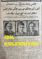 Osmanlıca Cumhuriyet Gazetesi, Orijinal Dönem Basım, (Ottoman Newspaper) - 8 Şubat 1928 - Sayı: 1349 - Hicri: 16 Şaban 1346 - Yeni Tevkifat Haberleri Doğru Değildir. Divan-ı Ali Yarın Mahkemeye Başlayacaktır, Mahkeme Salonundaki Hazırlıklar Tamamiyle İkmal Edilmiştir - Meclis Veznesindeki Suistimal. Ankara Ağır Ceza Mahkemesi Dün Mahkemeye Devam Etmiş ve Şahit Olan Üç Mebusu Dinlemiştir. Veznedar Hacı Mehmet Bey Açık İkrarla Beraber Tevillerine Devam Etmektedir (Foto) Dün Mahkemede Şahit Olarak Dinlenen Mebuslar Sivas Mebusu Rasim Bey, Cebel-i Bereket Mebusu Avni Bey, Bursa Mebusu Asaf Bey - İstanbul'da Vasati Ömür 45. Korkunç Bir Yekun. Bir Sene Zarfında Şehrimizde 12826 Kişi Öldü - Sevinç Faciası Nasıl Olmuştu? Şahitler Dün Heyet-i Hakime Huzurunda Facianın Nasıl Vuku Bulduğunu İzah Ettiler. Müddeiler Seyr-i Sefainden ve Sevinç Kumpanyasından On Binlerce Lira Diyet İstiyorlar - Yıldız Kumar Davası. Dün Mahkemede Şahit Sıfatıyla Müdde-i Umumi Muavini Bahattin Bey Dinlendi