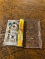 BÜLENT ERSOY - SEFAM OLSUN - KASET