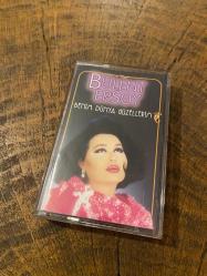 BÜLENT ERSOY - BENİM DÜNYA GÜZELLERİM - KASET