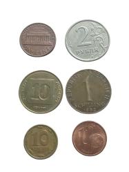6 Adet Dünya Paraları Yabancı Koleksiyon Madeni Para. Eski Para . Yabancı Madeni Para.
