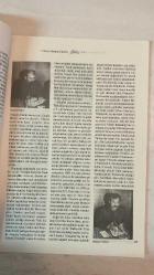 CEMRE KÜLTÜRE, SANATA, EDEBİYATA DERGİSİ - KASIM 1991 — SAYI: 5 ABDURRAHMAN ŞEN - ZEKERİYA GÜMÜŞ - BEDİR ACAR - İSMAİL YEŞİLBAĞ - BURÇAK EVREN - MESUT UÇAKAN - OSMAN KARA - MEHMET DOĞAN - FÜSUN SAYAN - MURAT ŞİMŞEK - ABDULLAH GÜNGÖR - ABDULLAH ÖZTEMİZ HACITAHİROĞLU  YENİDEN BAŞLARKEN - EDEBİYAT SEÇMELİ - MİLLÎ AYIP: MEHMET ÂKİF’İN KIZI SUAT ERSOY’UN DRAMI - KÜTÜPHANECİLİK - 1. BEYAZ SİNEMA GÜNLERİ - BEYAZ SİNEMA VE TÜRK SİNEMASININ YENİDEN YAPILANMASI - ELEŞTİRİ / BURÇAK EVREN - DEVLET SANATÇILIĞI - ÖZEL TİYATROLARA YARDIM - ŞİİR / ABDULLAH GÜNGÖR - MÛSİKÎ - ŞİİR / ABDULLAH ÖZTEMİZ HACITAHİROĞLU - YUNUS - KARAGÖZ - BİZİM EV - SİNEMA - KARİKATÜR / HASAN AYCIN - RÖPORTAJ: İSMAİL GÜNEŞ - HİKÂYE - FUARLAR VE FESTİVALLER - GELENEKSEL SANATLAR - TRT - ANTİKACILIK - KISA HABERLER - TAM TAKIM EKSİKSİZ 66 SAYFA