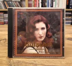 GÜLŞEHRİ SERSERİ RÜZGAR CD DÖNEM BASKI KIRMIZI BANDROL