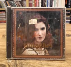 GÜLŞEHRİ SERSERİ RÜZGAR CD JELATİNLİ DÖNEM BASKI KIRMIZI BANDROL