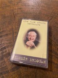 ÖZDEMİR ERDOĞAN - TÜRK HALK MÜZİĞİ YORUMLARI - KASET